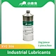 XYC 306 Rapid Drying Film Lubricant for ICT Testing High-Performance Solution 1KG